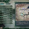 Valkyria Chronicles 4 Complete Edition - PC Key Code Steam Game Global